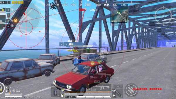 和平精英辅助【恶魔之眼直装V3.0】透视绘制 骨骼显示 物资显示 雷达预警 触摸自瞄 开火自瞄 开镜自瞄